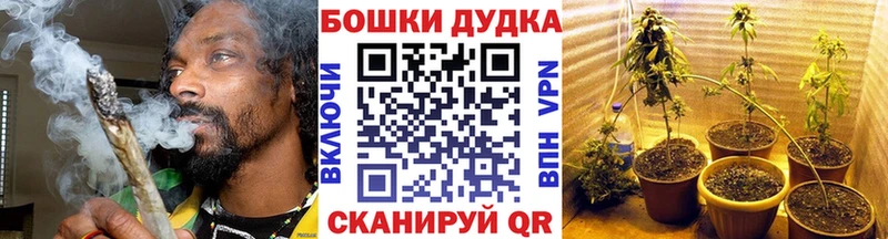 Цена Холм МАРИХУАНА COCAIN Галлюциногенные грибы Гашиш А ПВП АМФ