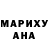 ГАШ гашик Darnusar