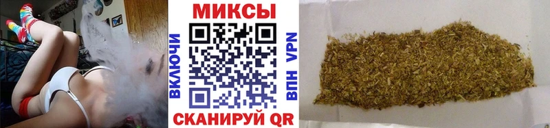 БУТИРАТ GHB  Холм 