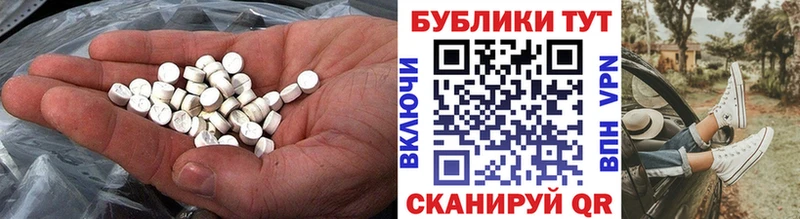 Экстази VHQ Холм