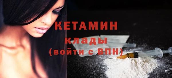 дмт Няндома