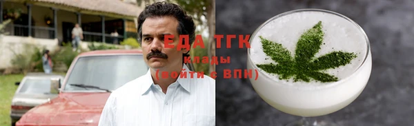 дмт Няндома