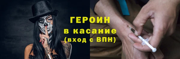 дмт Няндома