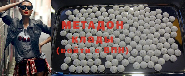 ГАЛЛЮЦИНОГЕННЫЕ ГРИБЫ Алексеевка