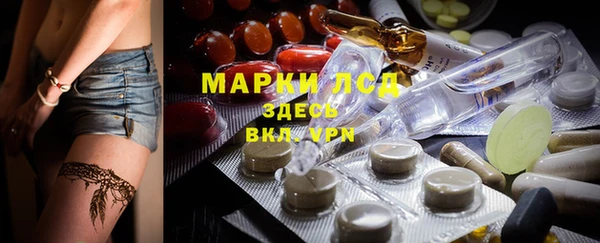 мдпв Нягань
