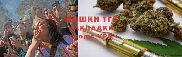 мдпв Нягань
