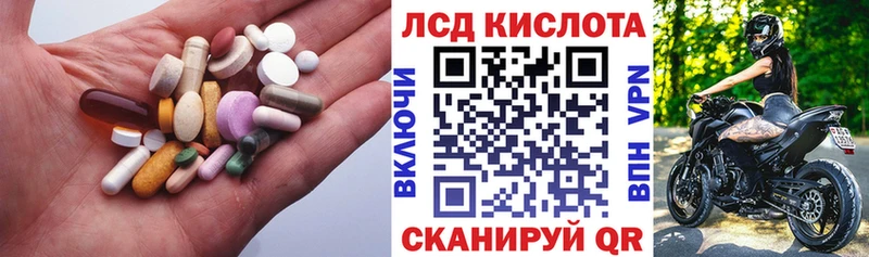блэк спрут tor  сколько стоит  Холм  LSD-25 экстази ecstasy 